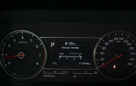 KIA Sorento IV, 2021 год, 3 180 000 рублей, 13 фотография