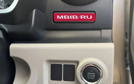 Toyota Passo III, 2017 год, 950 000 рублей, 14 фотография