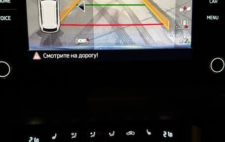 Skoda Kodiaq I, 2018 год, 2 500 000 рублей, 12 фотография