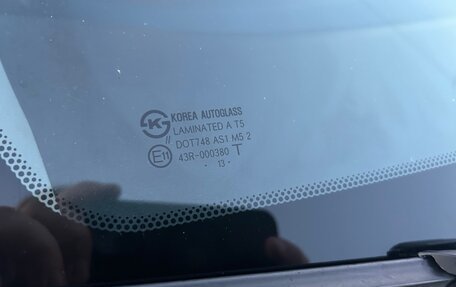 KIA Rio III рестайлинг, 2014 год, 780 000 рублей, 19 фотография