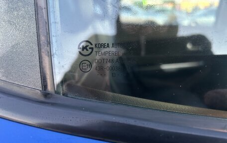 KIA Rio III рестайлинг, 2014 год, 780 000 рублей, 15 фотография