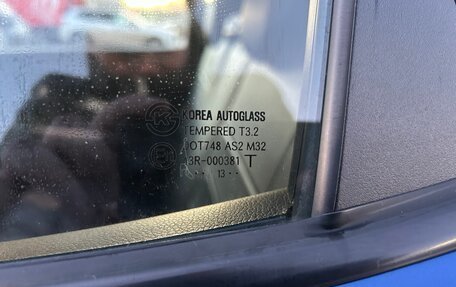 KIA Rio III рестайлинг, 2014 год, 780 000 рублей, 17 фотография