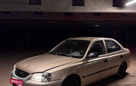 Hyundai Accent II, 2005 год, 290 000 рублей, 2 фотография