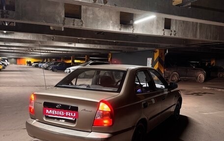 Hyundai Accent II, 2005 год, 290 000 рублей, 8 фотография