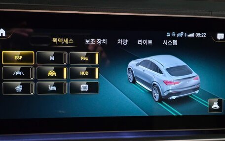 Mercedes-Benz GLE Coupe, 2023 год, 11 200 000 рублей, 15 фотография