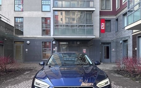 Audi A5, 2019 год, 2 690 000 рублей, 2 фотография