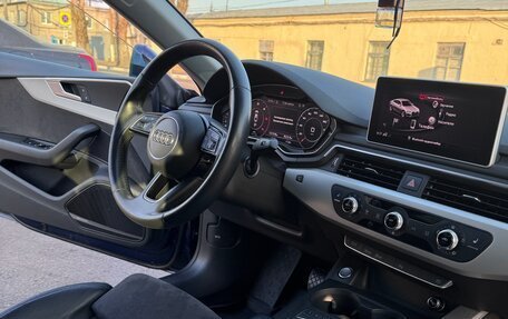 Audi A5, 2019 год, 2 690 000 рублей, 15 фотография