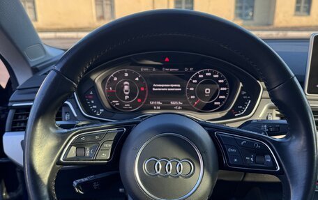 Audi A5, 2019 год, 2 690 000 рублей, 13 фотография