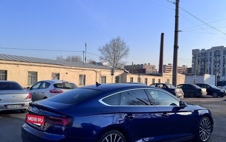 Audi A5, 2019 год, 2 690 000 рублей, 6 фотография