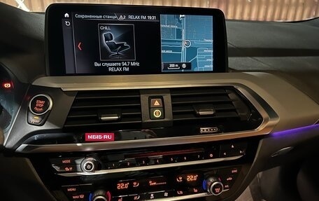BMW X4, 2019 год, 4 750 000 рублей, 20 фотография