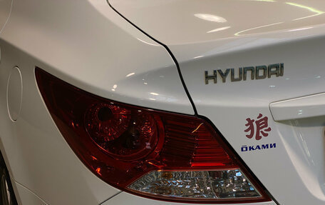 Hyundai Solaris II рестайлинг, 2014 год, 1 149 000 рублей, 7 фотография