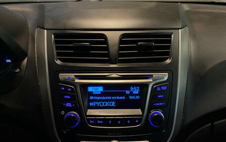 Hyundai Solaris II рестайлинг, 2014 год, 1 149 000 рублей, 12 фотография