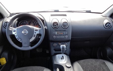 Nissan Qashqai+2 I, 2012 год, 1 500 000 рублей, 13 фотография