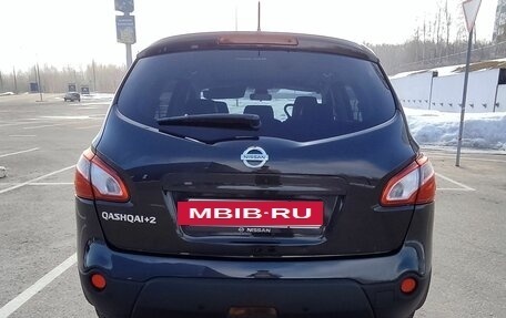 Nissan Qashqai+2 I, 2012 год, 1 500 000 рублей, 6 фотография