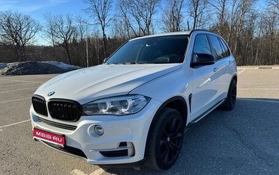 BMW X5, 2016 год, 2 940 000 рублей, 1 фотография