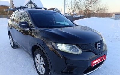 Nissan X-Trail, 2015 год, 1 670 000 рублей, 1 фотография