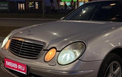 Mercedes-Benz E-Класс, 2002 год, 610 000 рублей, 1 фотография