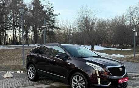 Cadillac XT5 I рестайлинг, 2020 год, 3 990 000 рублей, 1 фотография