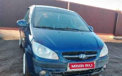 Hyundai Getz I рестайлинг, 2007 год, 255 000 рублей, 1 фотография