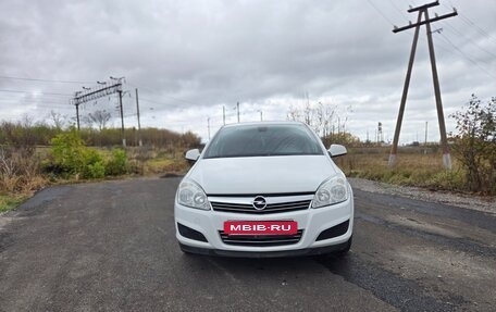 Opel Astra H, 2011 год, 735 000 рублей, 2 фотография