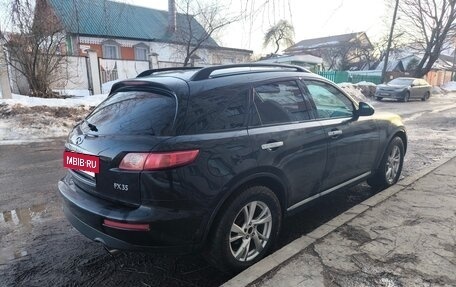 Infiniti FX I, 2007 год, 595 000 рублей, 2 фотография