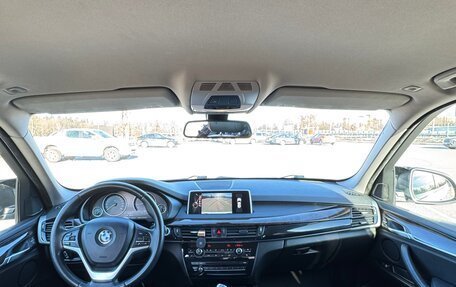 BMW X5, 2016 год, 2 940 000 рублей, 10 фотография