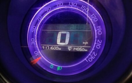 Citroen C4 II рестайлинг, 2012 год, 550 000 рублей, 5 фотография