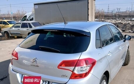 Citroen C4 II рестайлинг, 2012 год, 550 000 рублей, 2 фотография