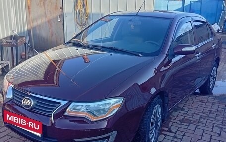 Lifan Solano I (630) рестайлинг, 2015 год, 500 000 рублей, 19 фотография