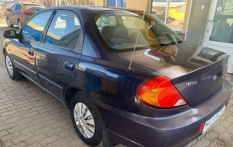 KIA Spectra II (LD), 2005 год, 335 000 рублей, 2 фотография