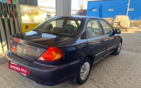 KIA Spectra II (LD), 2005 год, 335 000 рублей, 4 фотография