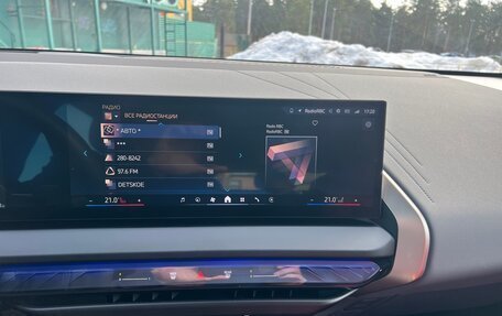 BMW X3, 2025 год, 7 190 000 рублей, 30 фотография