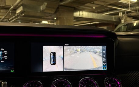 Mercedes-Benz E-Класс AMG, 2018 год, 6 850 000 рублей, 16 фотография