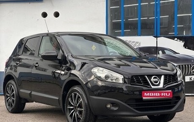 Nissan Qashqai, 2013 год, 1 350 000 рублей, 1 фотография