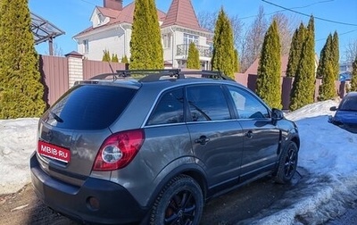 Opel Antara I, 2007 год, 495 000 рублей, 1 фотография