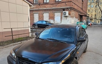Hyundai Elantra III, 2005 год, 1 фотография