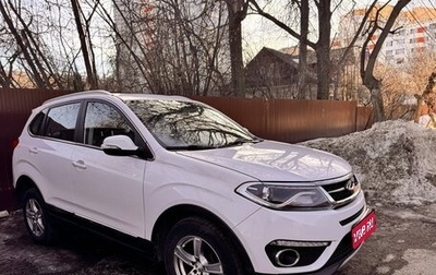 Chery Tiggo 5 I рестайлинг, 2017 год, 900 000 рублей, 1 фотография
