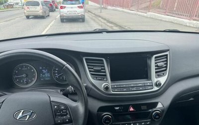 Hyundai Tucson III, 2017 год, 1 950 000 рублей, 1 фотография