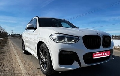 BMW X3, 2021 год, 4 550 000 рублей, 1 фотография