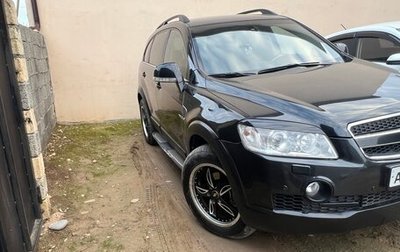 Chevrolet Captiva I, 2008 год, 950 000 рублей, 1 фотография