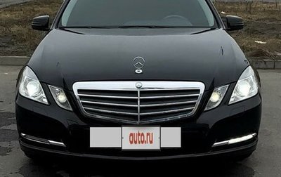 Mercedes-Benz E-Класс, 2011 год, 1 500 000 рублей, 1 фотография