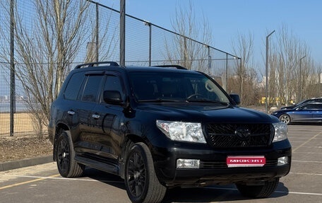 Toyota Land Cruiser 200, 2008 год, 2 650 000 рублей, 1 фотография