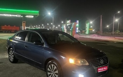 Volkswagen Passat B6, 2007 год, 600 000 рублей, 1 фотография