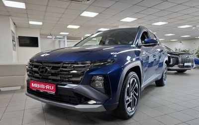 Hyundai Tucson, 2025 год, 4 884 670 рублей, 1 фотография