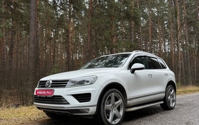Volkswagen Touareg III, 2014 год, 3 050 000 рублей, 1 фотография