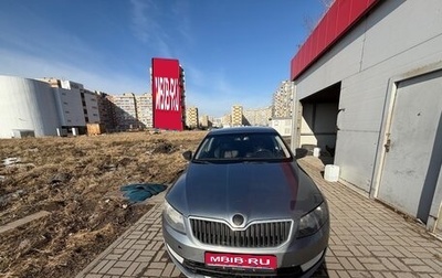 Skoda Octavia, 2013 год, 710 000 рублей, 1 фотография