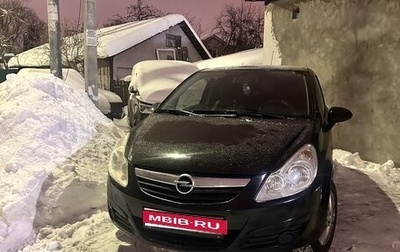 Opel Corsa D, 2008 год, 440 000 рублей, 1 фотография