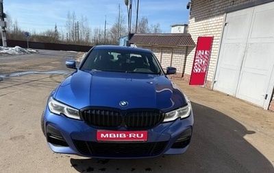BMW 3 серия, 2019 год, 4 000 000 рублей, 1 фотография