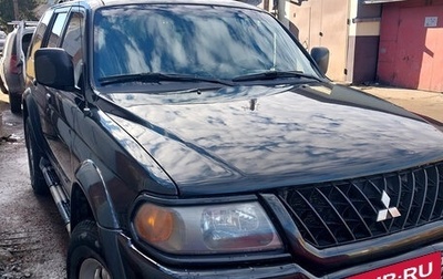 Mitsubishi Montero Sport, 2002 год, 650 000 рублей, 1 фотография