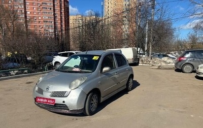 Nissan March III, 2002 год, 275 000 рублей, 1 фотография